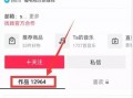 变现任务中心热点爆料 吃瓜网官网,变现任务中心热点爆料大汇总