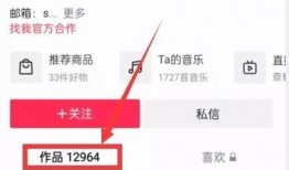变现任务中心热点爆料 吃瓜网官网,变现任务中心热点爆料大汇总