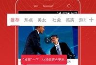 黑料头条.爆炸瓜视频,爆炸瓜视频背后的惊人真相