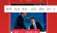 黑料头条.爆炸瓜视频,爆炸瓜视频背后的惊人真相